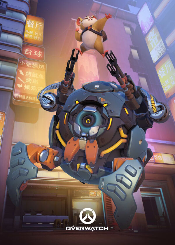 Wrecking Ball