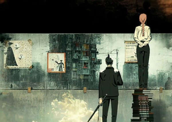 Chainsaw Man Opening Scene: Aki and Makima