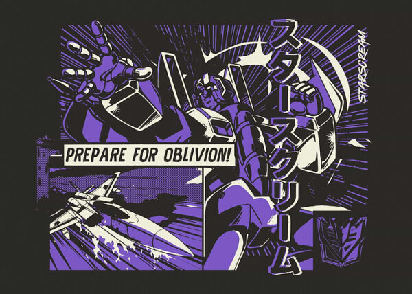 Prepare for oblivion!