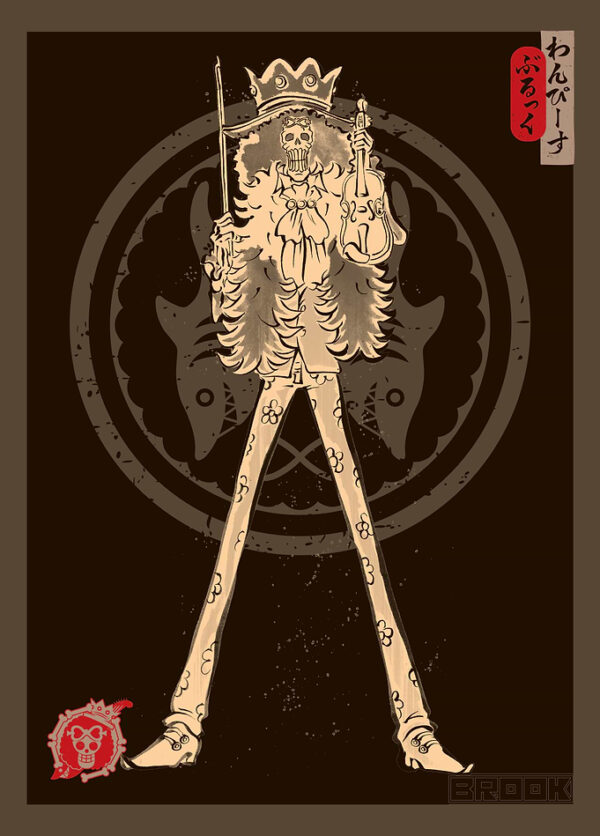 Brook Kamon