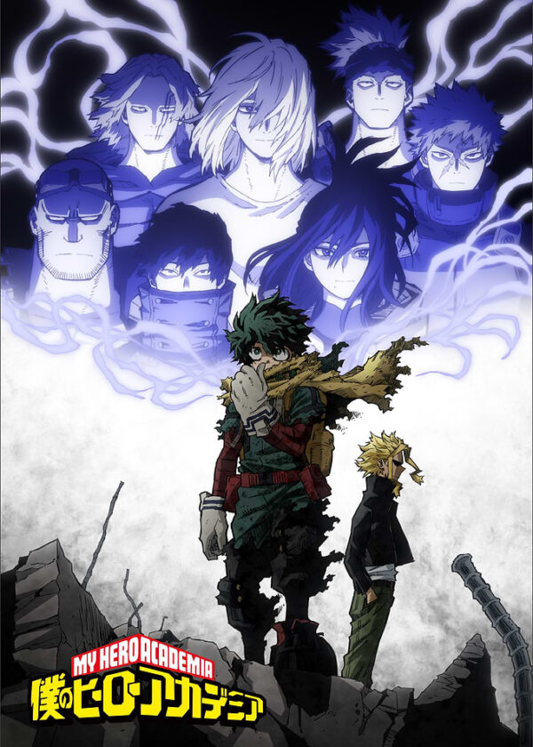 MHA Season 6 Key Art Izuku