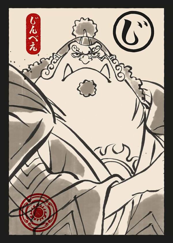 Jinbe Ukiyo-e