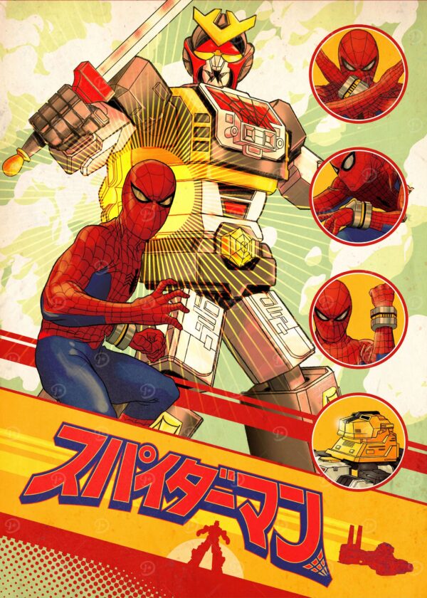 Spider Protector