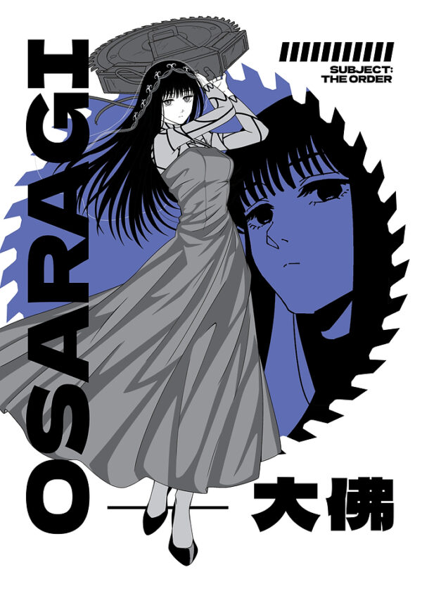 Osaragi: The Order's Silent Blade