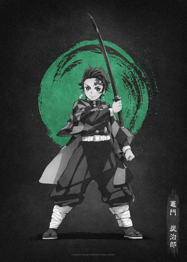Tanjiro Kamado