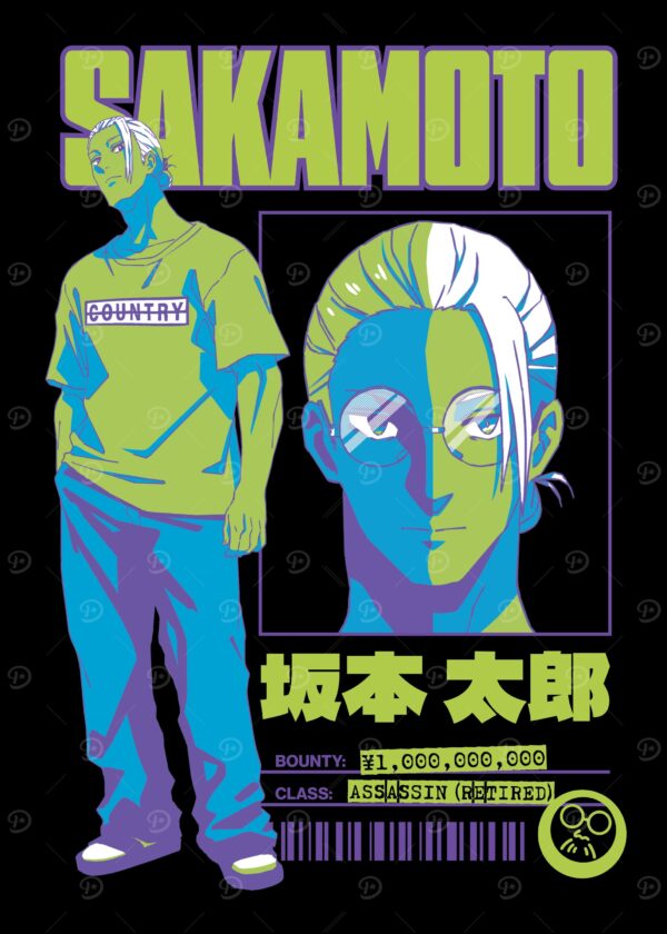 Young Taro