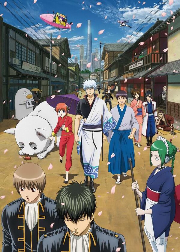 Gintama Cast: City Walk