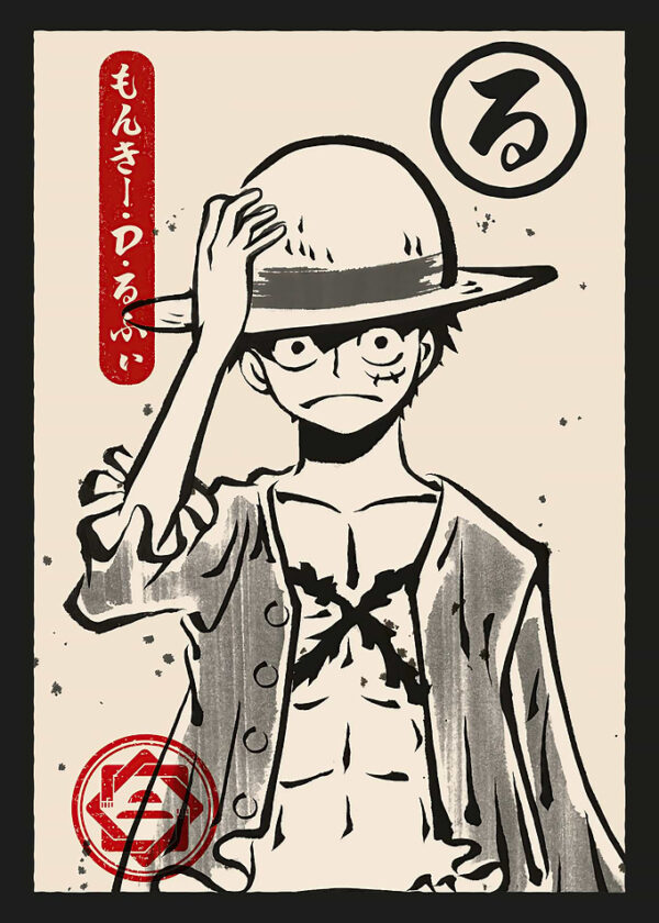Monkey D. Luffy Ukiyo-e