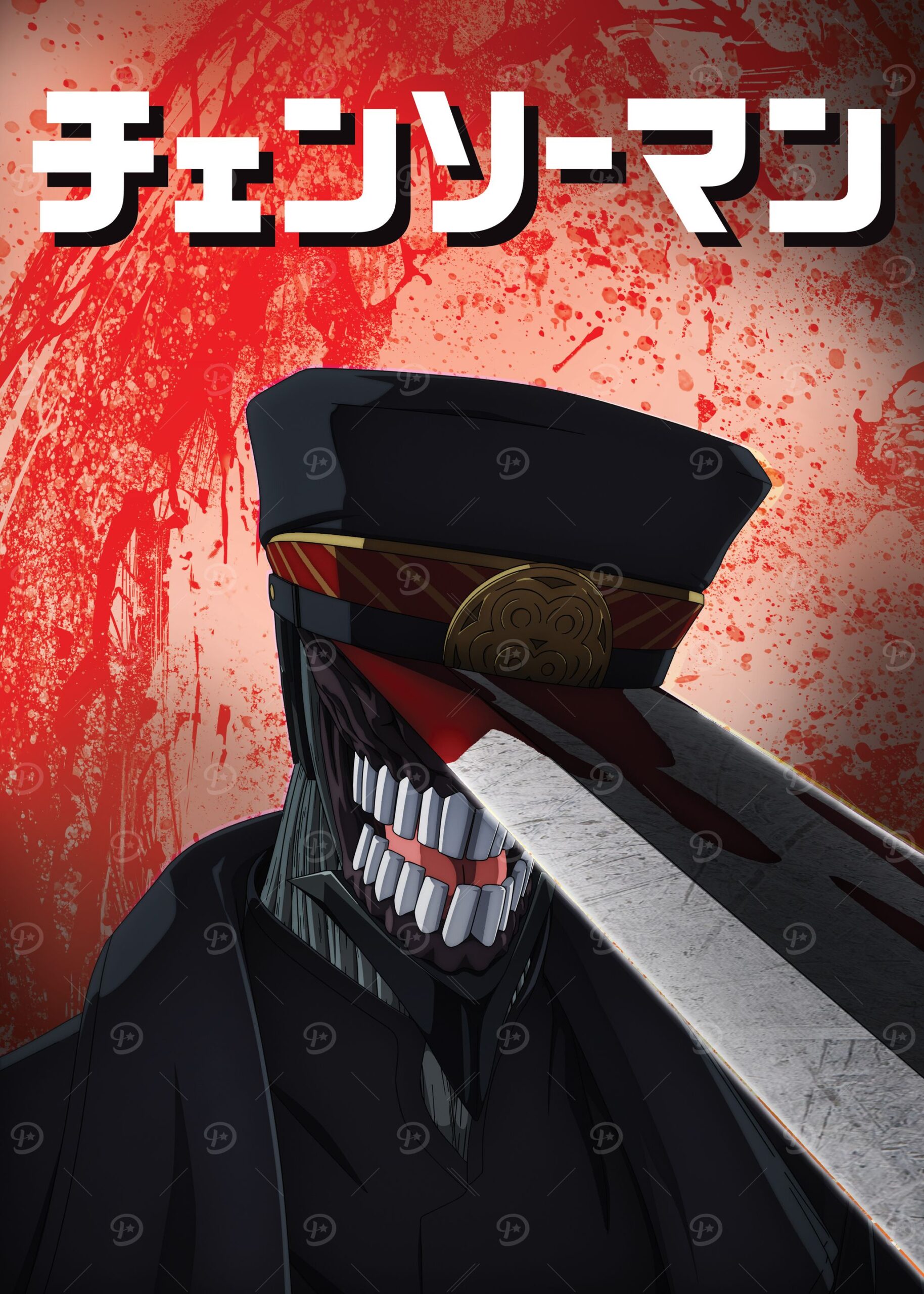 Katana Man close up