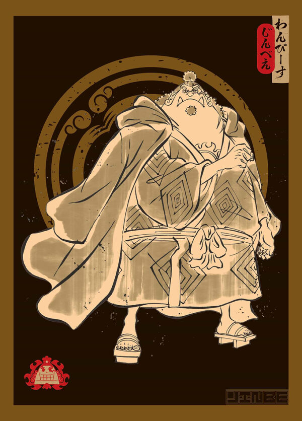 Jinbe Kamon