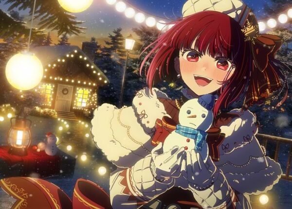 Оси-но Ко: Кана Арима Зимняя страна чудес