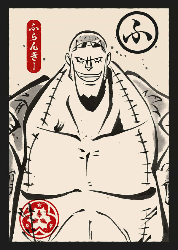 Franky Ukiyo-e