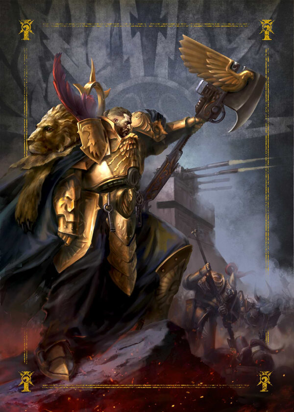 Trajann Valoris
