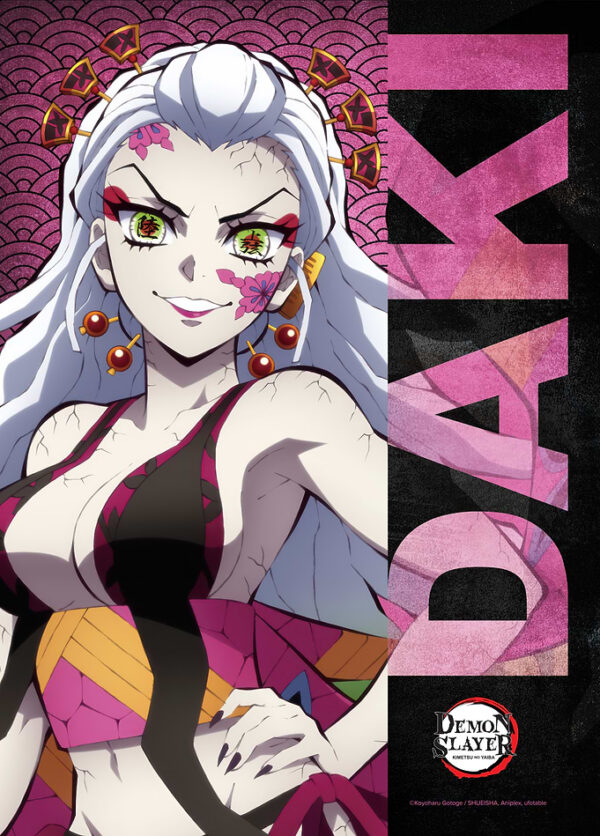 Demon Slayer: Daki - Premium Metal Poster