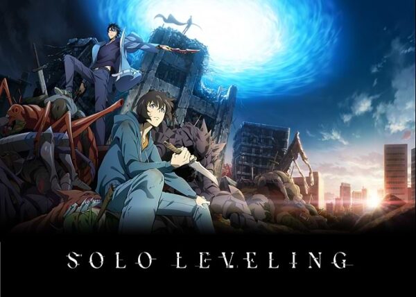 Solo Leveling: Poster