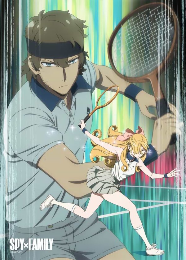 Tennis Match