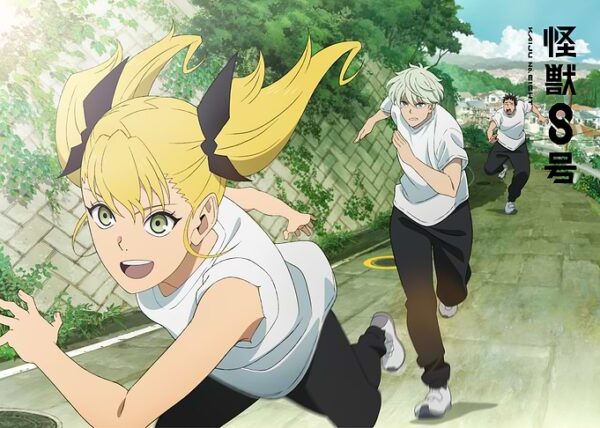 Running