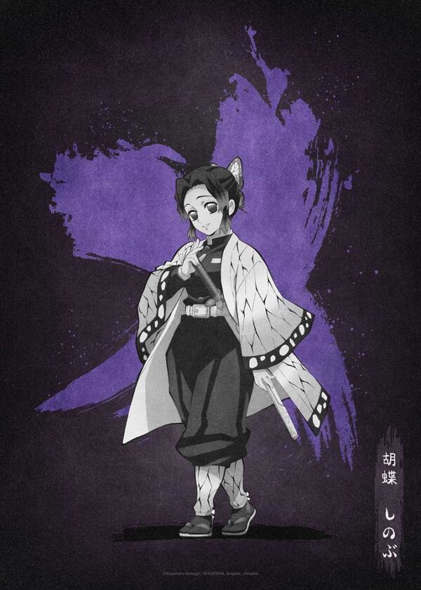 Shinobu Kocho - Insect Hashira