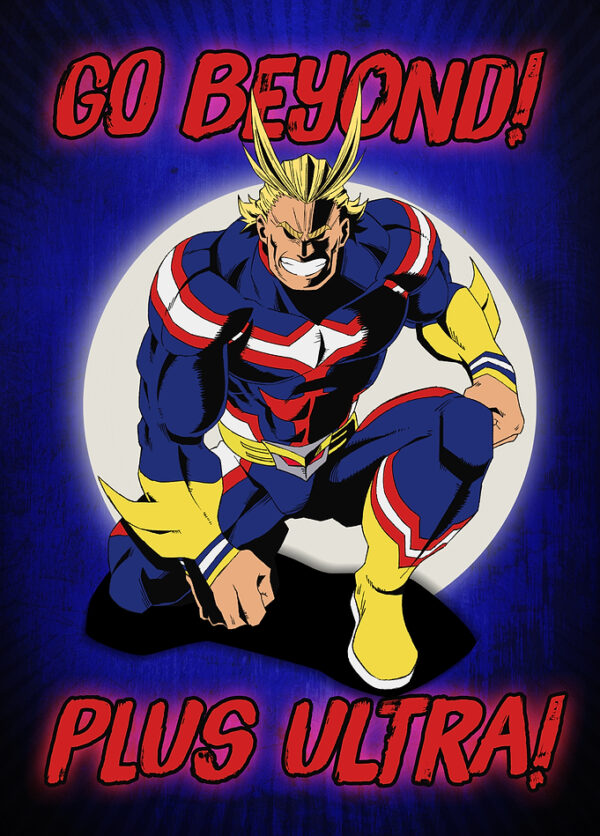 Всемогущий: выход за рамки Plus Ultra