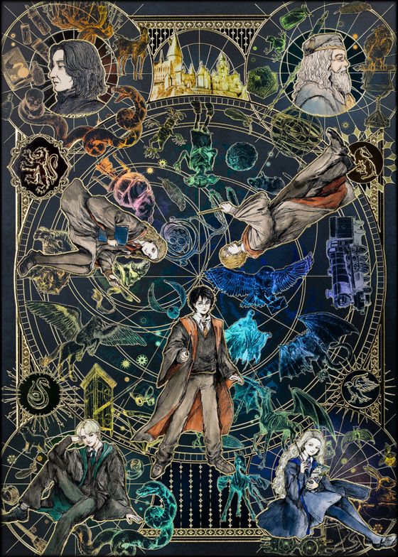 The Boy Who Lived
