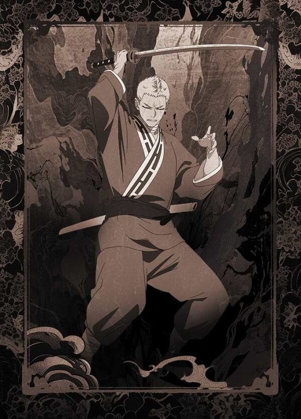 Shion: Master of the Katana