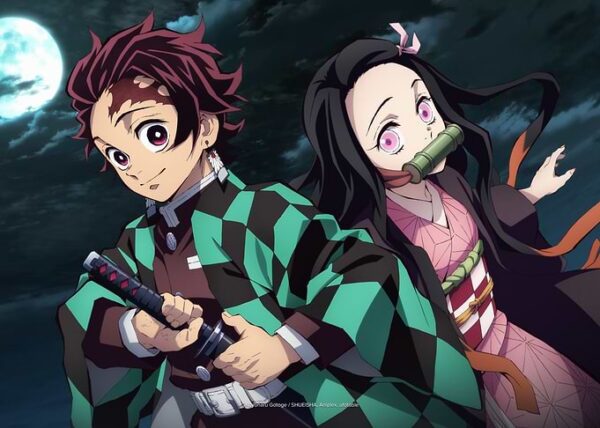 Brother and Sister