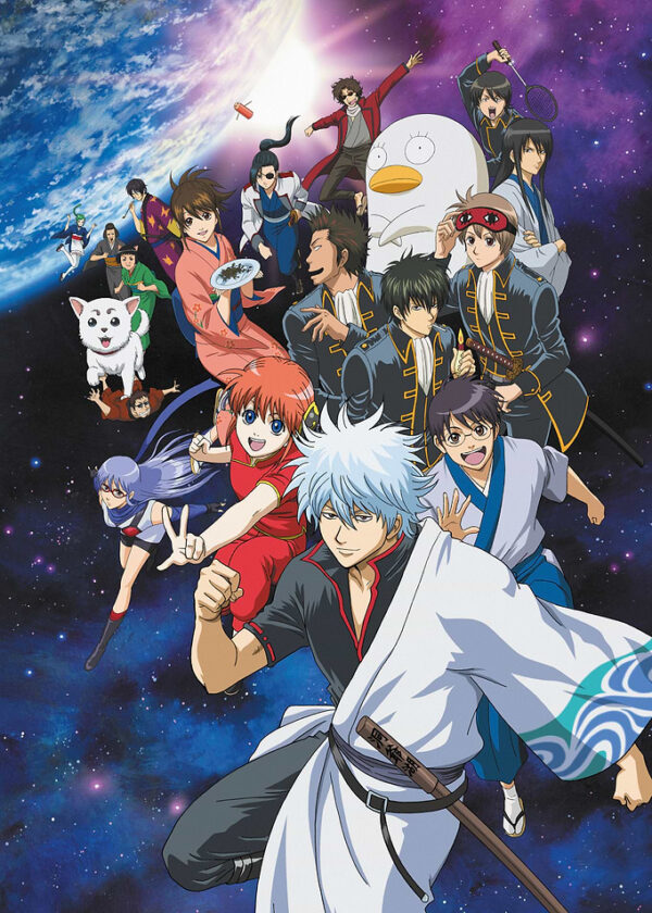Gintama Cast Soars Through Space