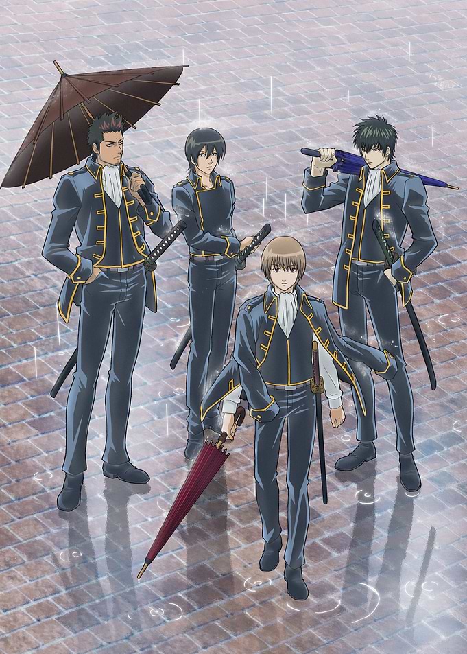 Gintama Shinsengumi Rainy Patrol