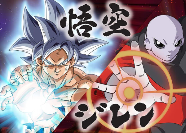 Goku vs. Jiren
