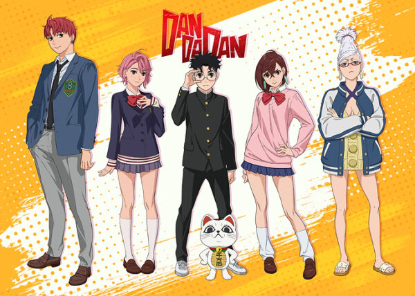 Dandadan Cast