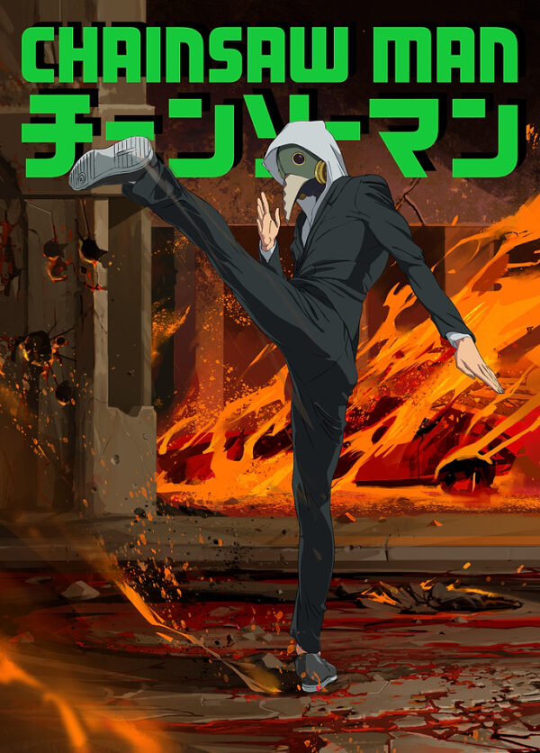 Chainsaw Man Vengence Devil