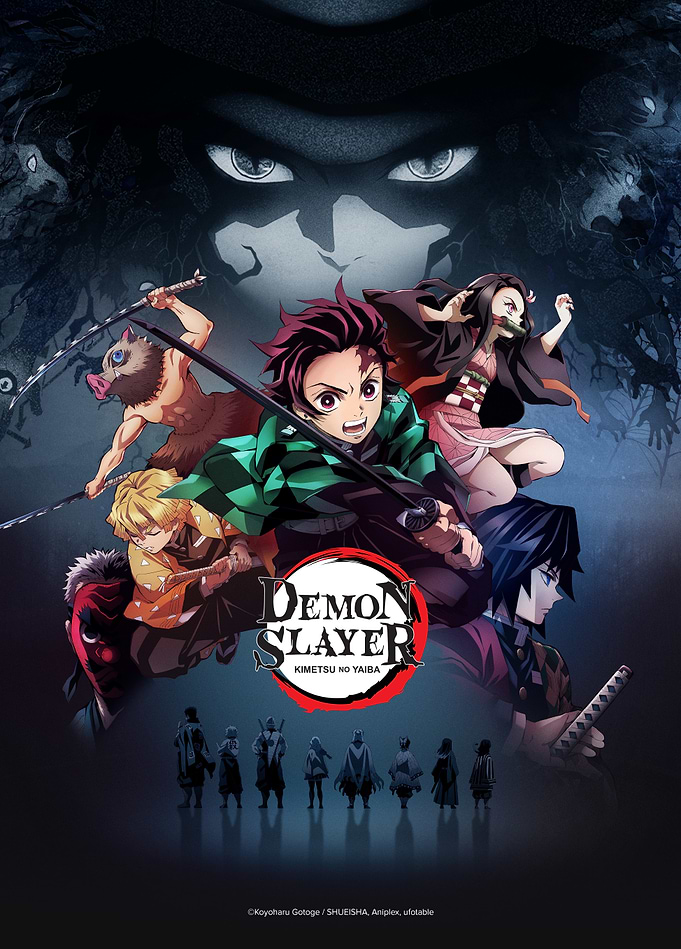 Demon Slayer Logo