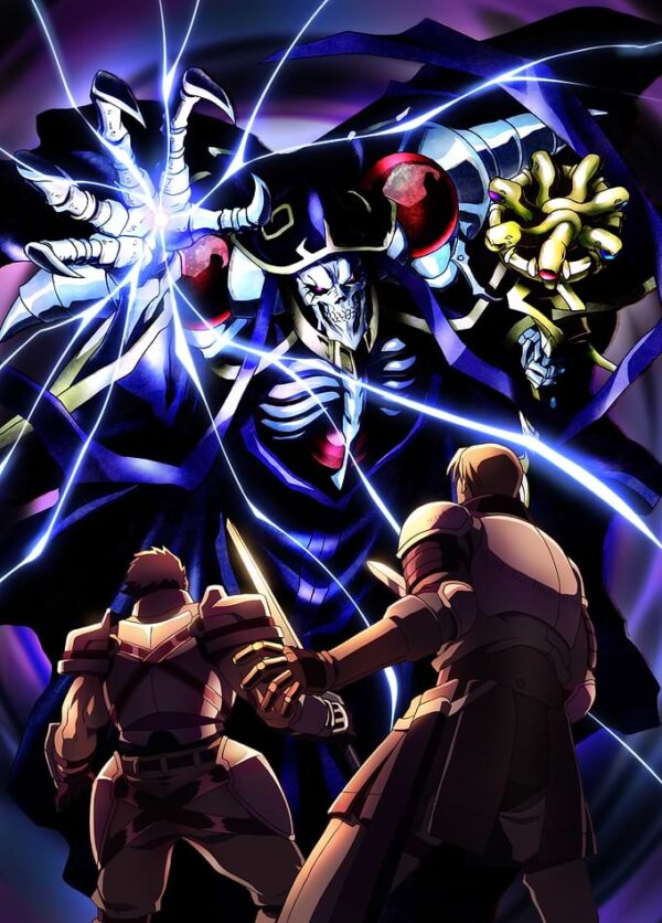 OVERLORD: могущество Короля-чародея