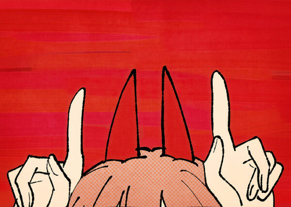 EP04 Power Horns