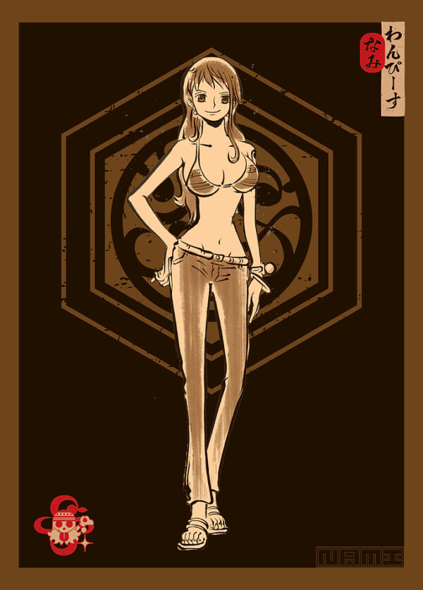Nami Kamon
