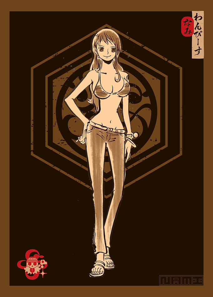 Nami Kamon