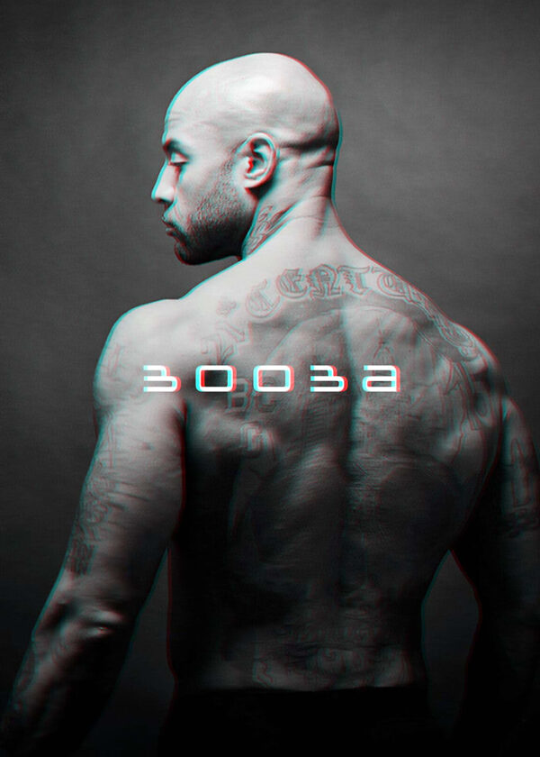 Booba