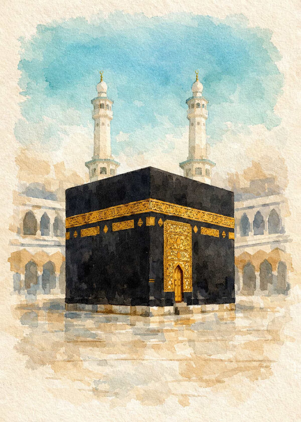 Watercolor Painting of the Kaaba in Mecca