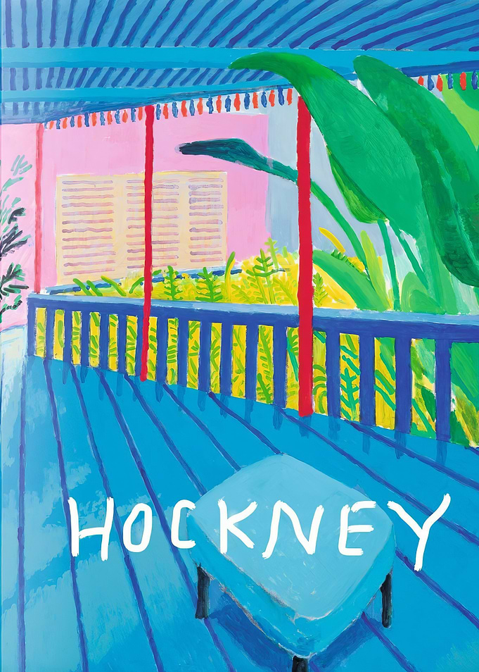 Hockney Patio Painting