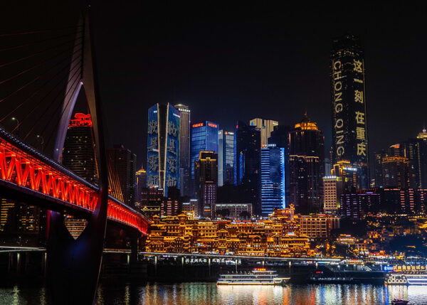 Chongqing Cityscape at Night