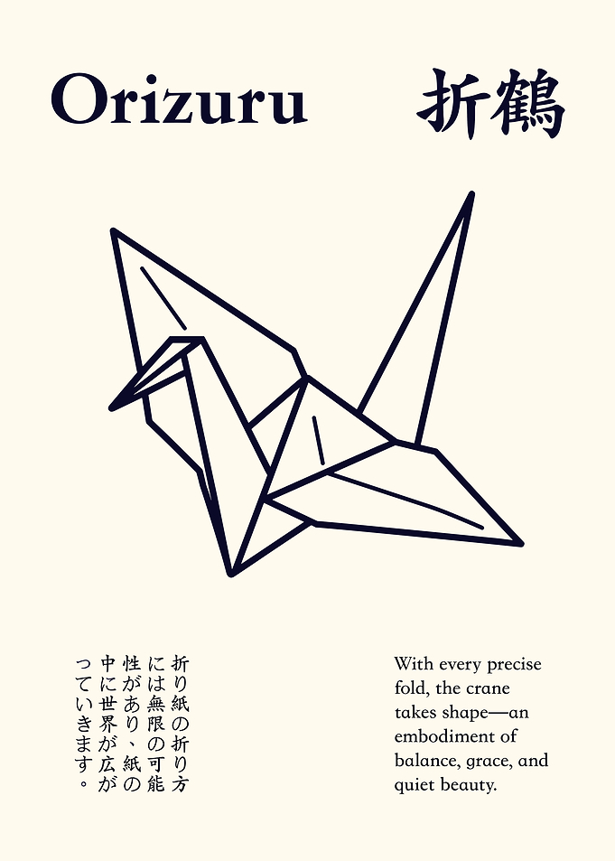 Orizuru Origami Crane Illustration