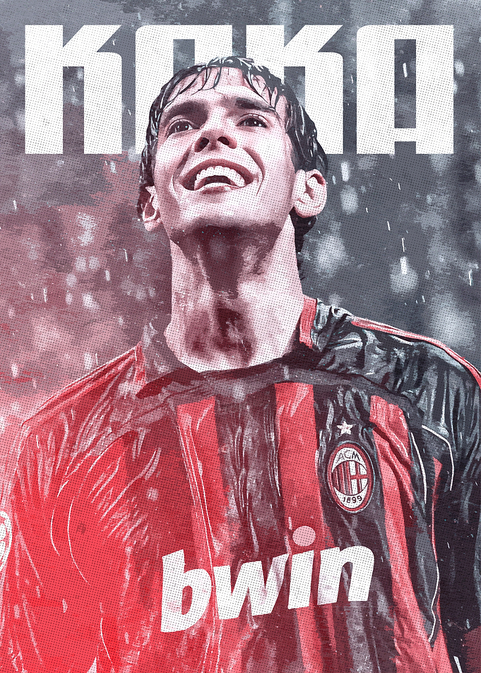 Kaka AC Milan Portrait